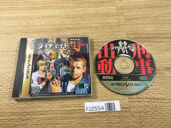 FJ2554 Dynamite Deka Sega Saturn Japan