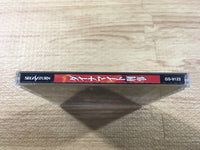 FJ2554 Dynamite Deka Sega Saturn Japan