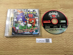 FJ2556 Sonic R Sega Saturn Japan
