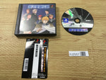 FJ2557 Ginga Eiyuu Densetsu PS1 Japan