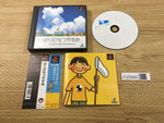 FJ2560 Boku No Natsuyasumi Summer Holiday 20th Century PS1 Japan