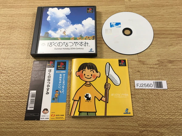FJ2560 Boku No Natsuyasumi Summer Holiday 20th Century PS1 Japan