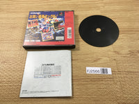 FJ2566 Gokujou Parodius Da! Deluxe Pack PS1 Japan