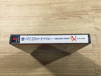 FJ2566 Gokujou Parodius Da! Deluxe Pack PS1 Japan