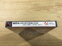 FJ2568 Jikkyou Oshaberi Parodius Forever With Me PS1 Japan