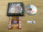 FJ2569 Super Robot Wars Alpha Gaiden PS1 Japan