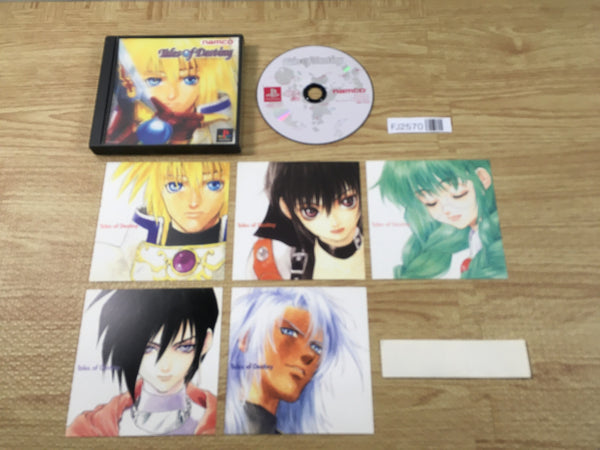 FJ2570 Tales Of Destiny PS1 Japan