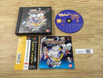 FJ2571 SD Gundam G Century PS1 Japan