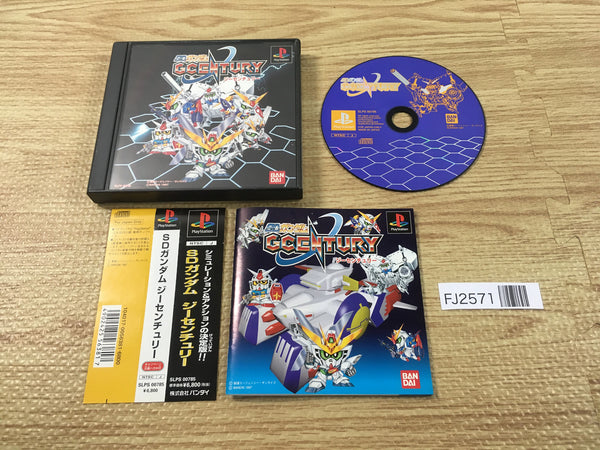 FJ2571 SD Gundam G Century PS1 Japan