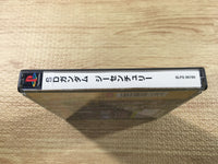 FJ2571 SD Gundam G Century PS1 Japan