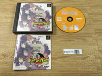 FJ2573 Summon Night PS1 Japan