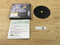 FJ2573 Summon Night PS1 Japan