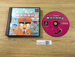FJ2574 Momotarou Densetsu 7 PS1 Japan