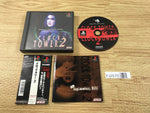 FJ2575 Clock Tower 2 PS1 Japan