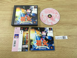 FJ2576 Hanabi Fantast PS1 Japan