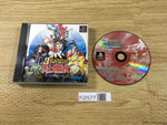 FJ2577 Shinsetsu Samurai Spirits Shodown RPG Bushido PS1 Japan