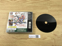 FJ2577 Shinsetsu Samurai Spirits Shodown RPG Bushido PS1 Japan