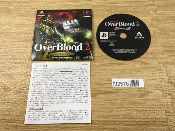 FJ2578 Over Blood 2 Special Movie PS1 Japan