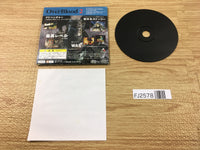 FJ2578 Over Blood 2 Special Movie PS1 Japan