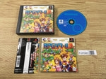 FJ2580 RPG Tsukuru 3 PS1 Japan