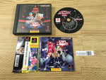 FJ2582 Star Gladiator Episode 1 Final Crusade PS1 Japan