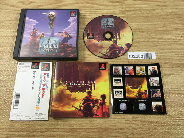 FJ2583 Arc The Lad PS1 Japan