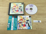 FJ2585 Angelique Special 2 PS1 Japan