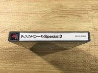 FJ2585 Angelique Special 2 PS1 Japan