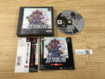 FJ2587 Shin Super Robot Taisen PS1 Japan