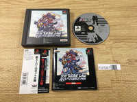 FJ2587 Shin Super Robot Taisen PS1 Japan