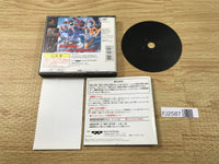 FJ2587 Shin Super Robot Taisen PS1 Japan