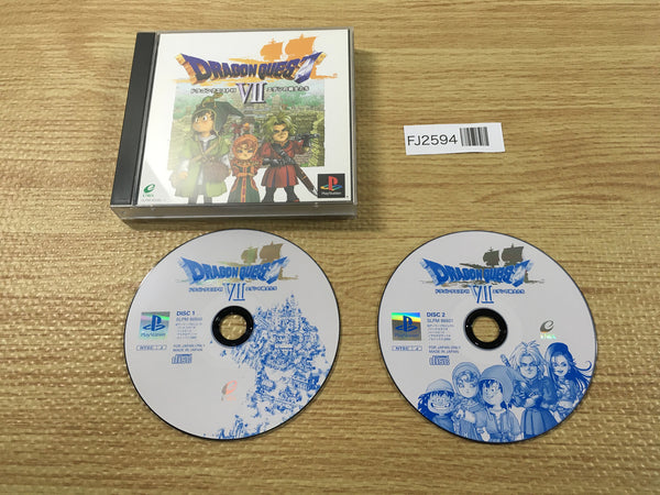 FJ2594 Dragon Quest 7 PS1 Japan
