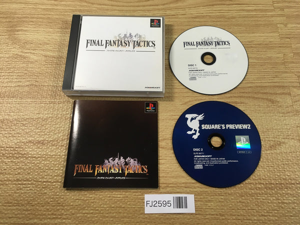 FJ2595 Final Fantasy Tactics PS1 Japan