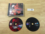 FJ2597 Persona 2 Eternal Punishment PS1 Japan