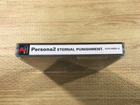 FJ2597 Persona 2 Eternal Punishment PS1 Japan