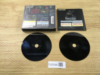 FJ2598 Resident Evil Biohazard 2 PS1 Japan