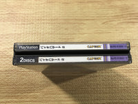 FJ2598 Resident Evil Biohazard 2 PS1 Japan