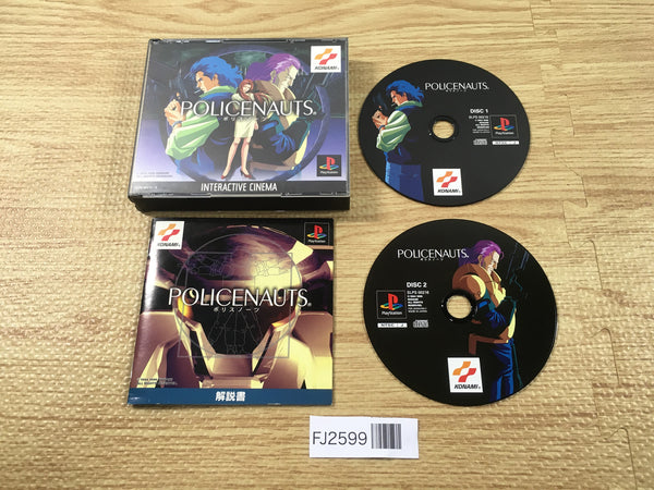 FJ2599 Policenauts PS1 Japan