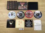 FJ2607 Kowloon's Gate Limited Edition PS1 Japan