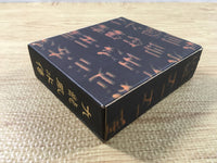 FJ2607 Kowloon's Gate Limited Edition PS1 Japan