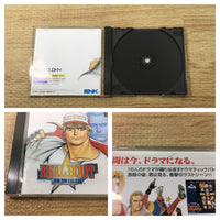 FJ2608 Real Bout Fatal Fury PS1 Japan