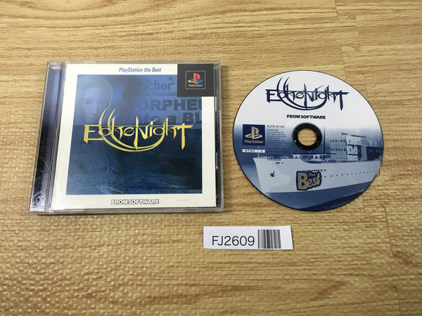 FJ2609 Echo Night Playstation The Best PS1 Japan