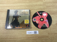 FJ2611 Tomb Raider The Last Revelation PS1 Japan