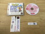 FJ2613 Kaze No Klonoa Door To Phantomile PS1 Japan