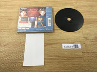 FJ2614 Genso Suikoden 2 PS1 Japan