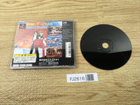 FJ2616 The King Of Fighters 95 Playstation The Best PS1 Japan