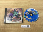 FJ2618 Monster Farm PS1 Japan