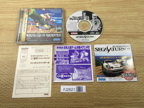 FJ2621 Virtua Fighter 2 Sega Saturn Japan