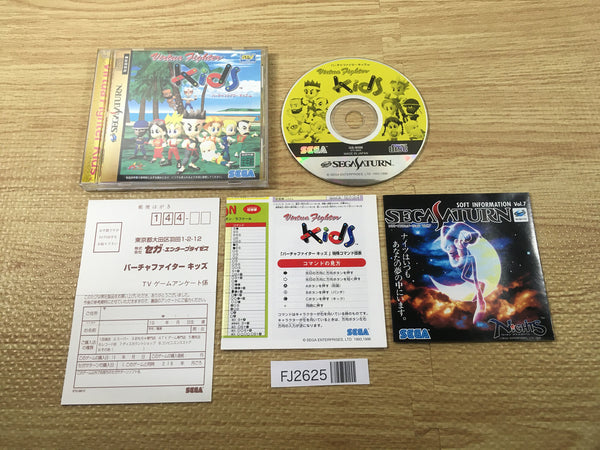 FJ2625 Virtua Fighter Kids Sega Saturn Japan