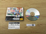 FJ2627 Heartbeat Scramble Sega Saturn Japan